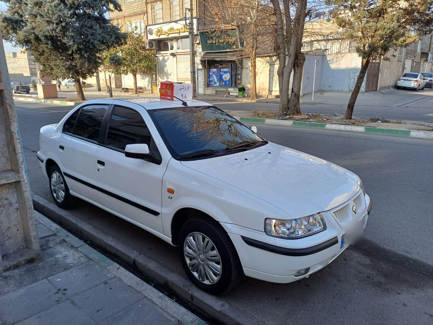 سمند LX XU7 - 1398