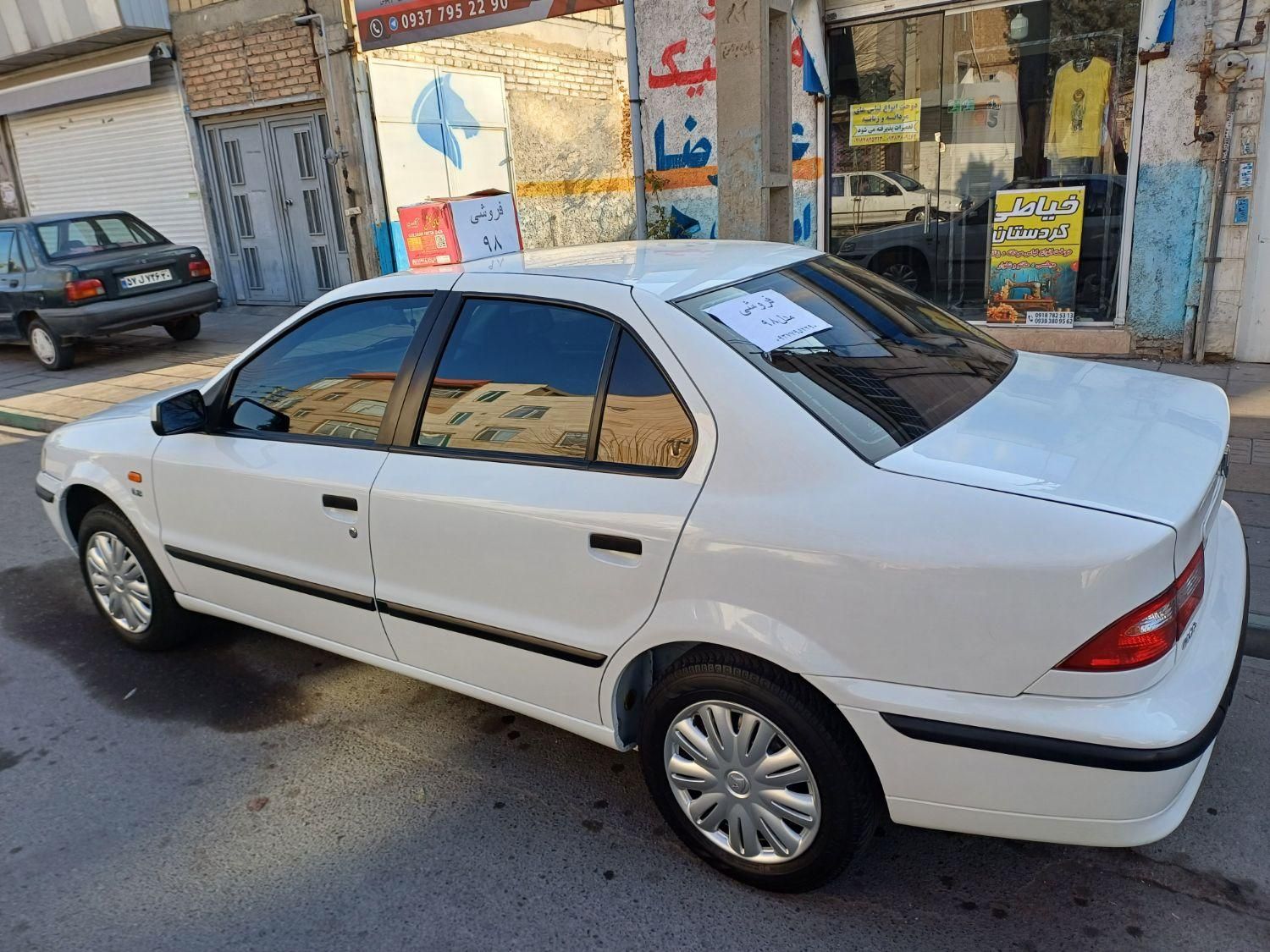 سمند LX XU7 - 1398