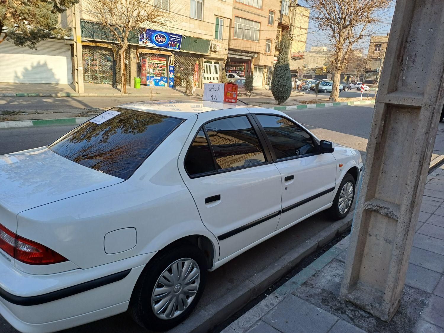 سمند LX XU7 - 1398