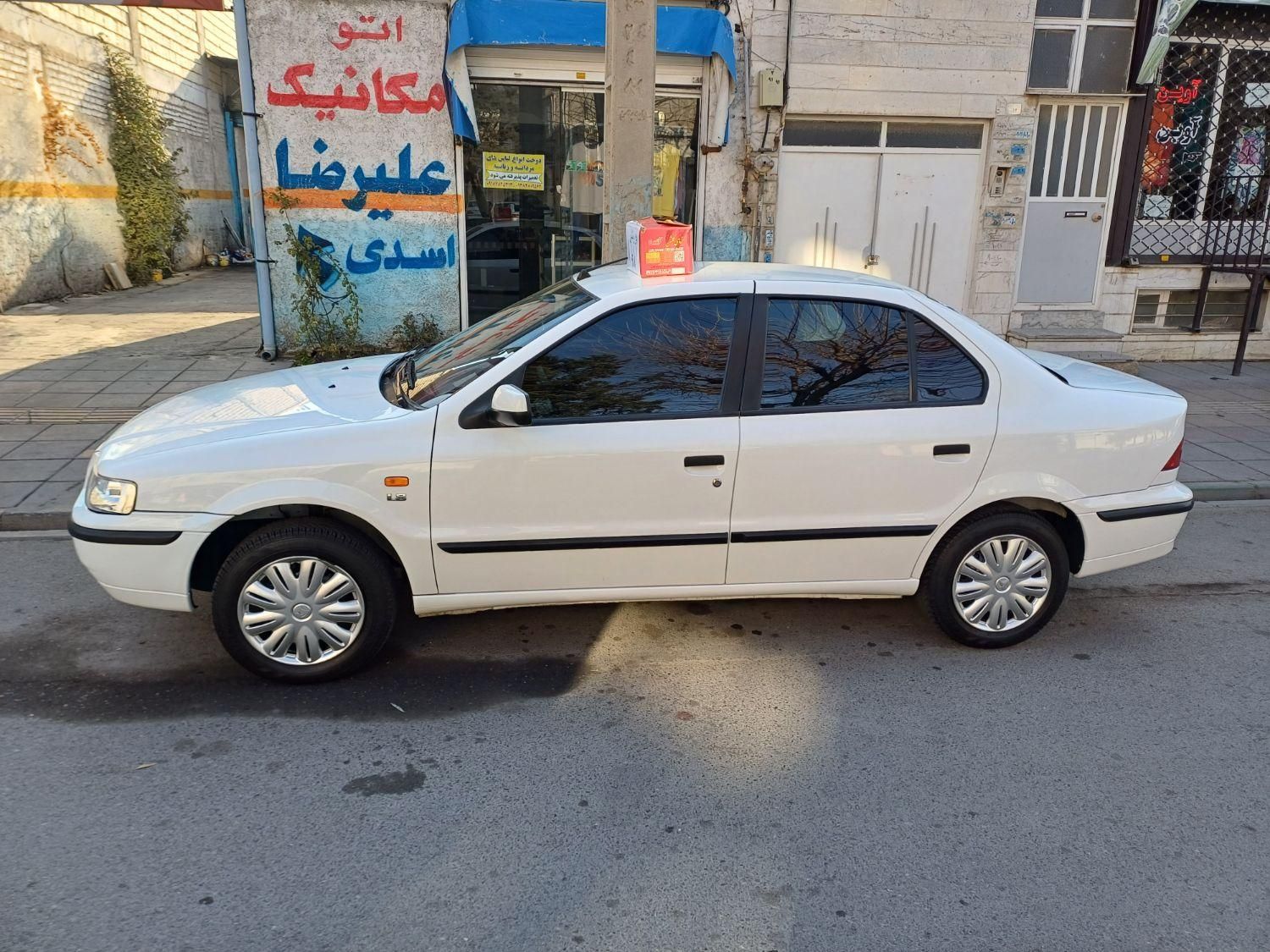 سمند LX XU7 - 1398