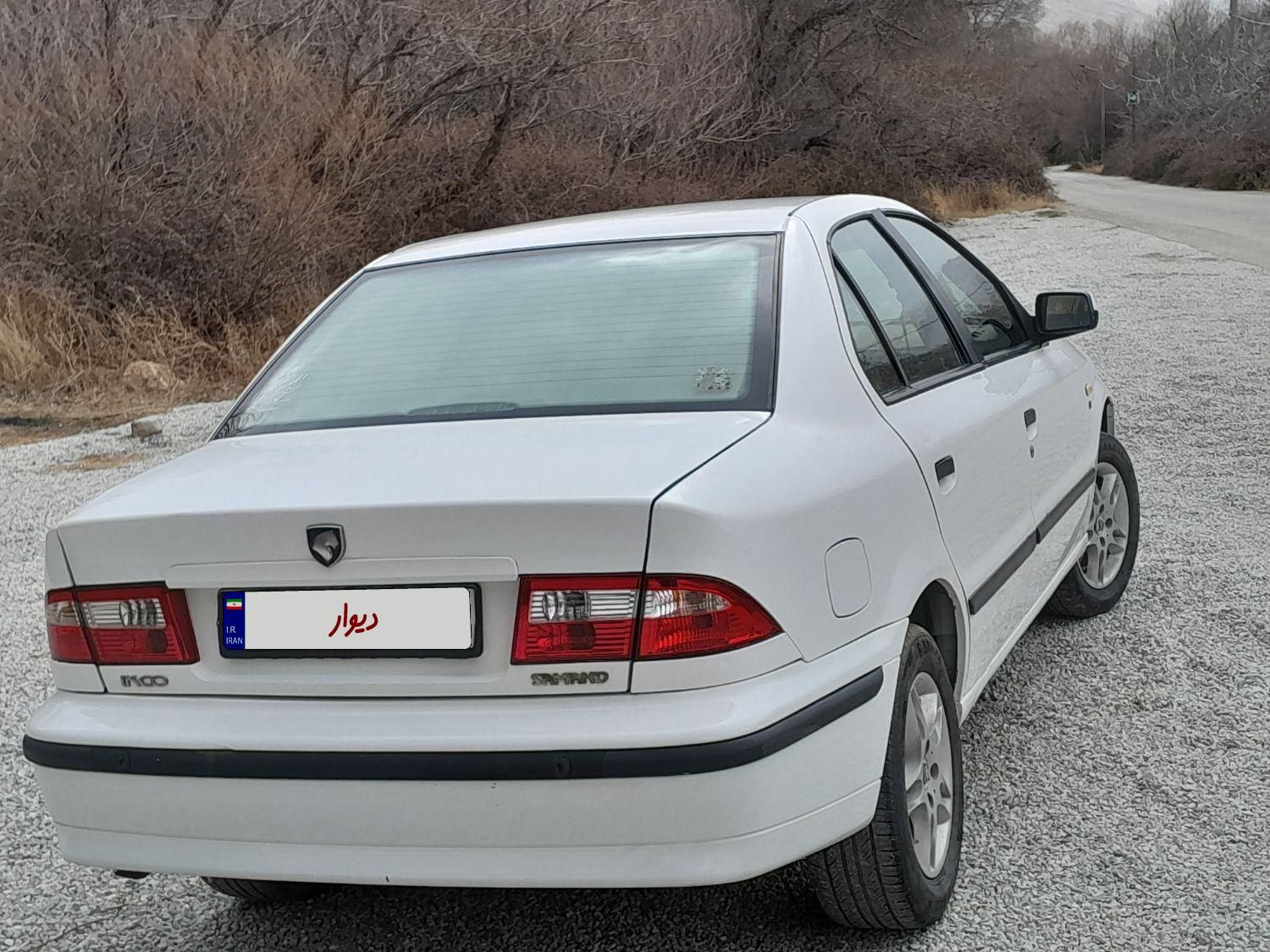 سمند LX XU7 - 1390