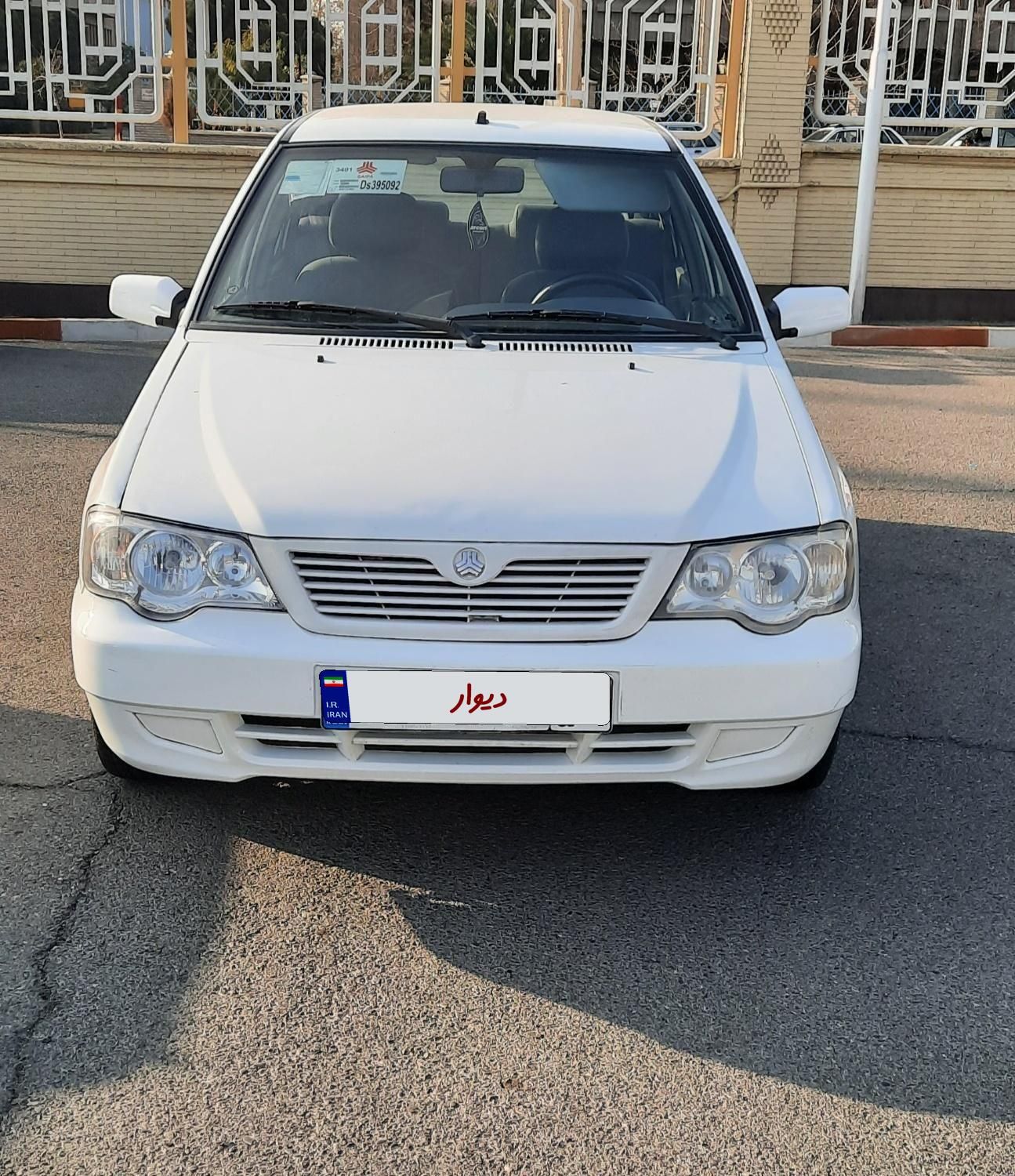 پراید 111 SE - 1394