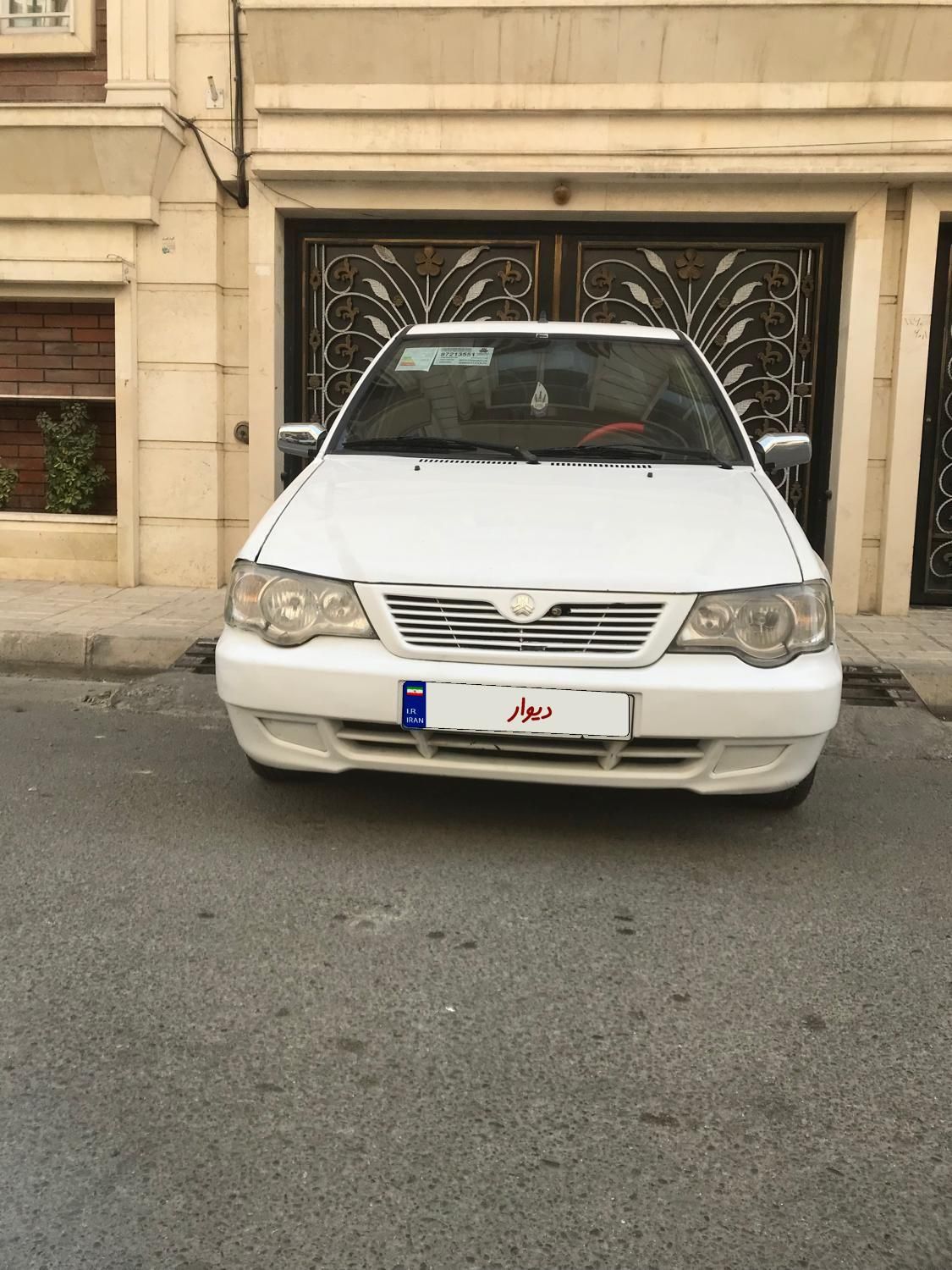 پراید 132 SX - 1389