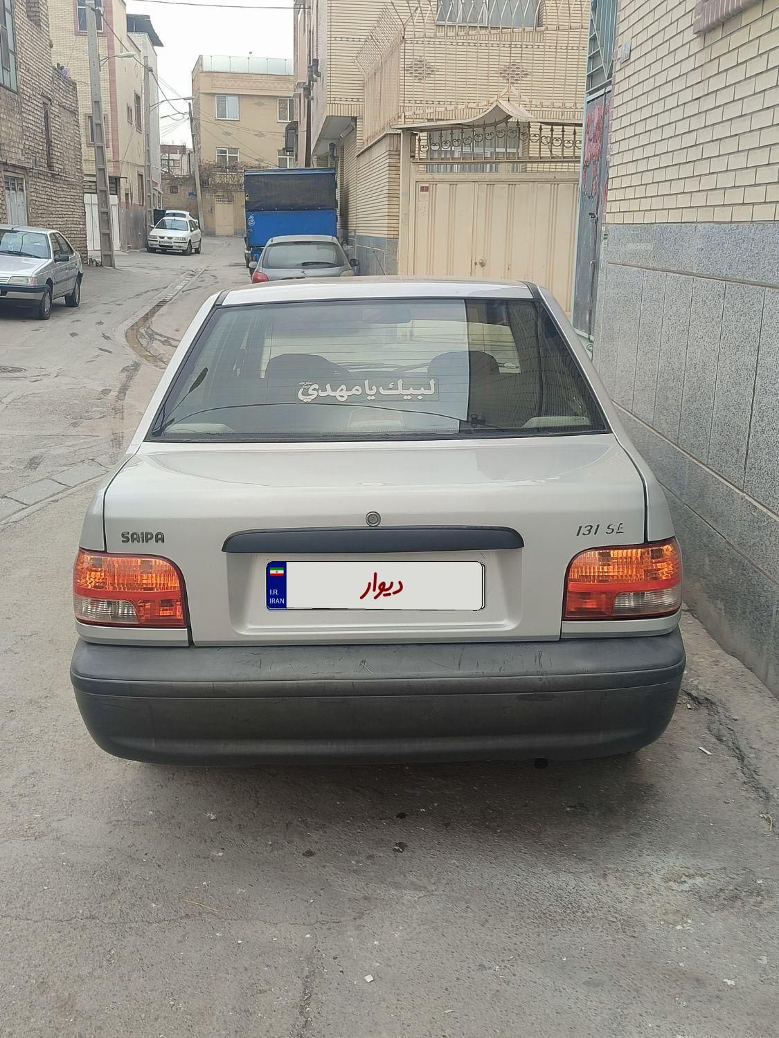 پراید 131 SE - 1398