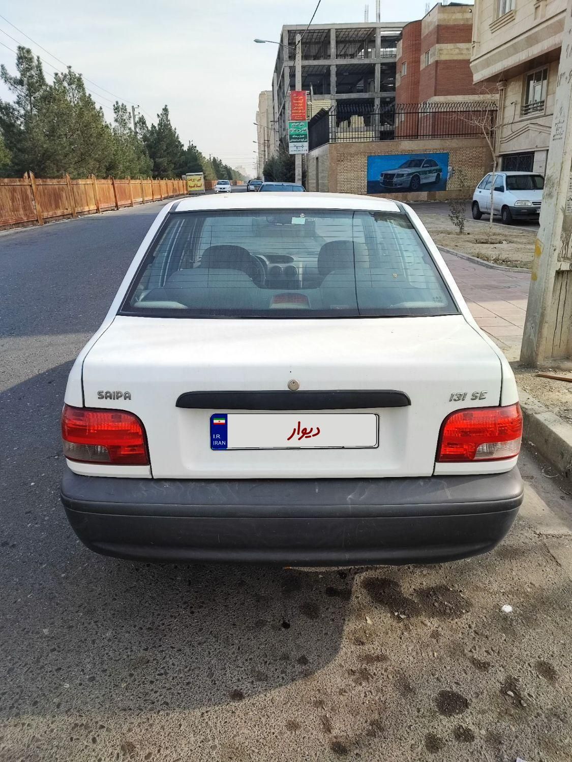 پراید 131 SE - 1396