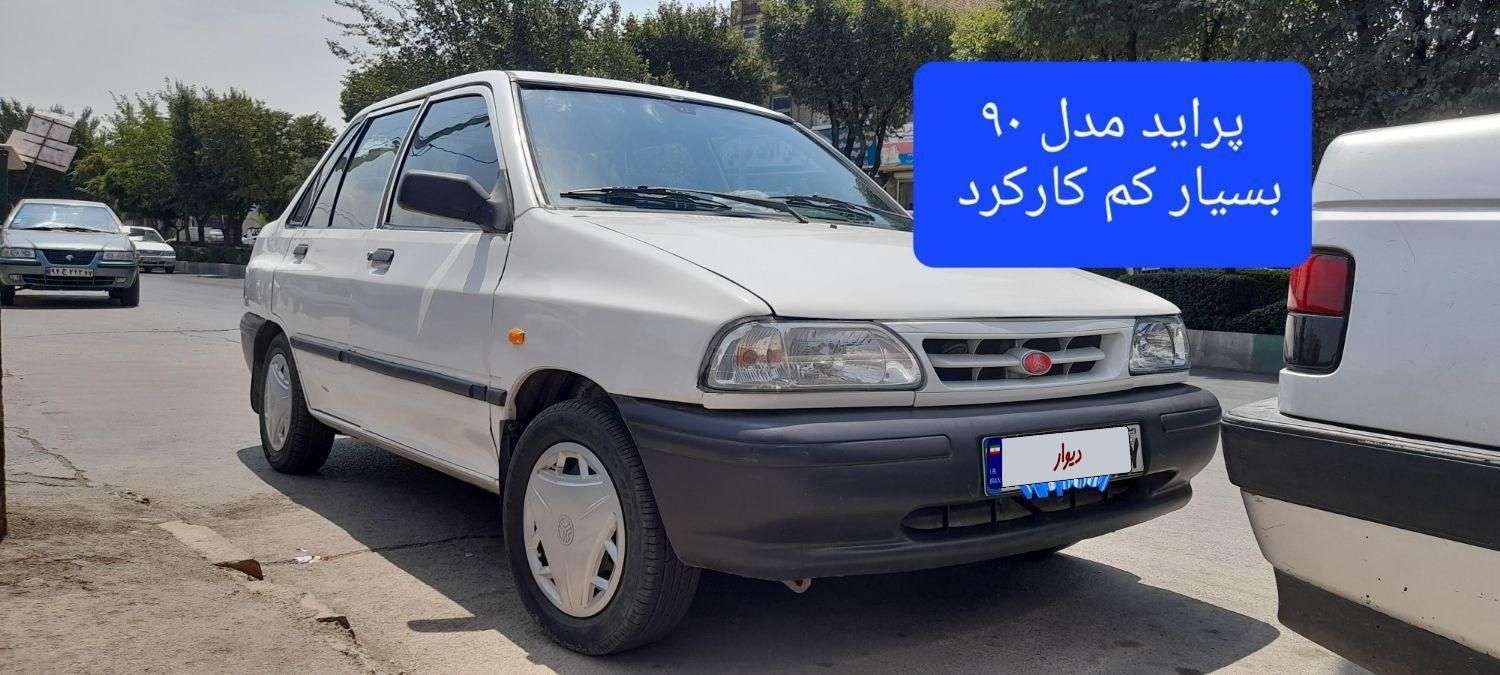 پراید 131 SL - 1390