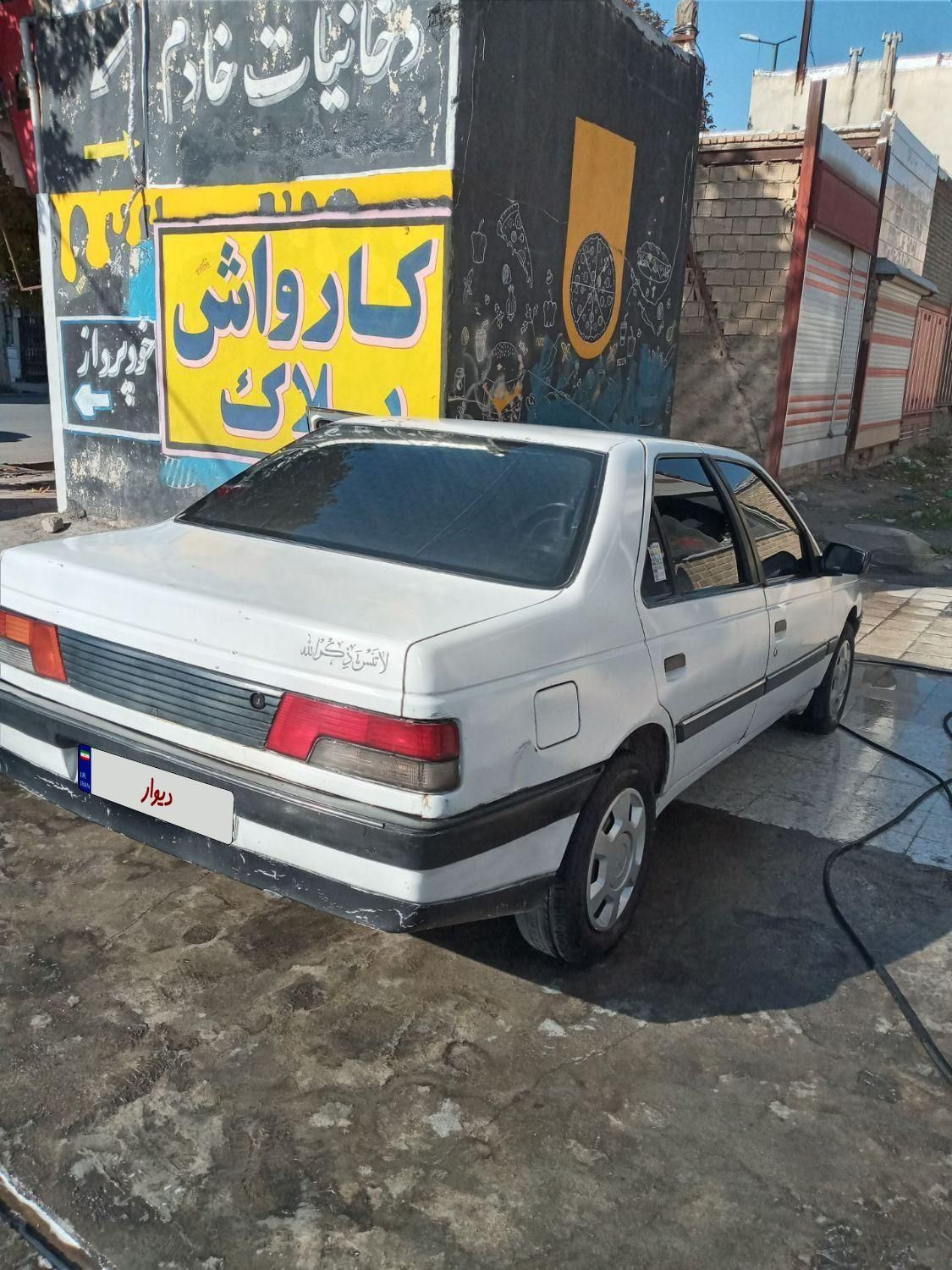 پژو آردی دوگانه سوز CNG - 1382