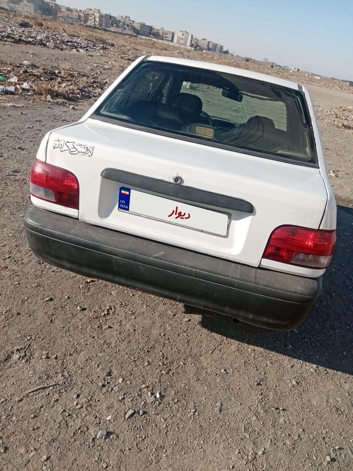 پراید 131 SL - 1390