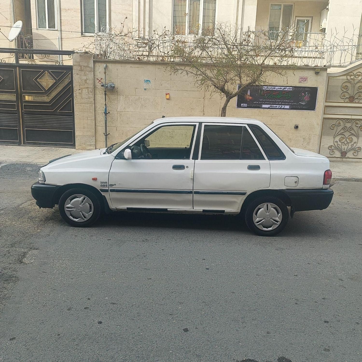 پراید 131 SX - 1392