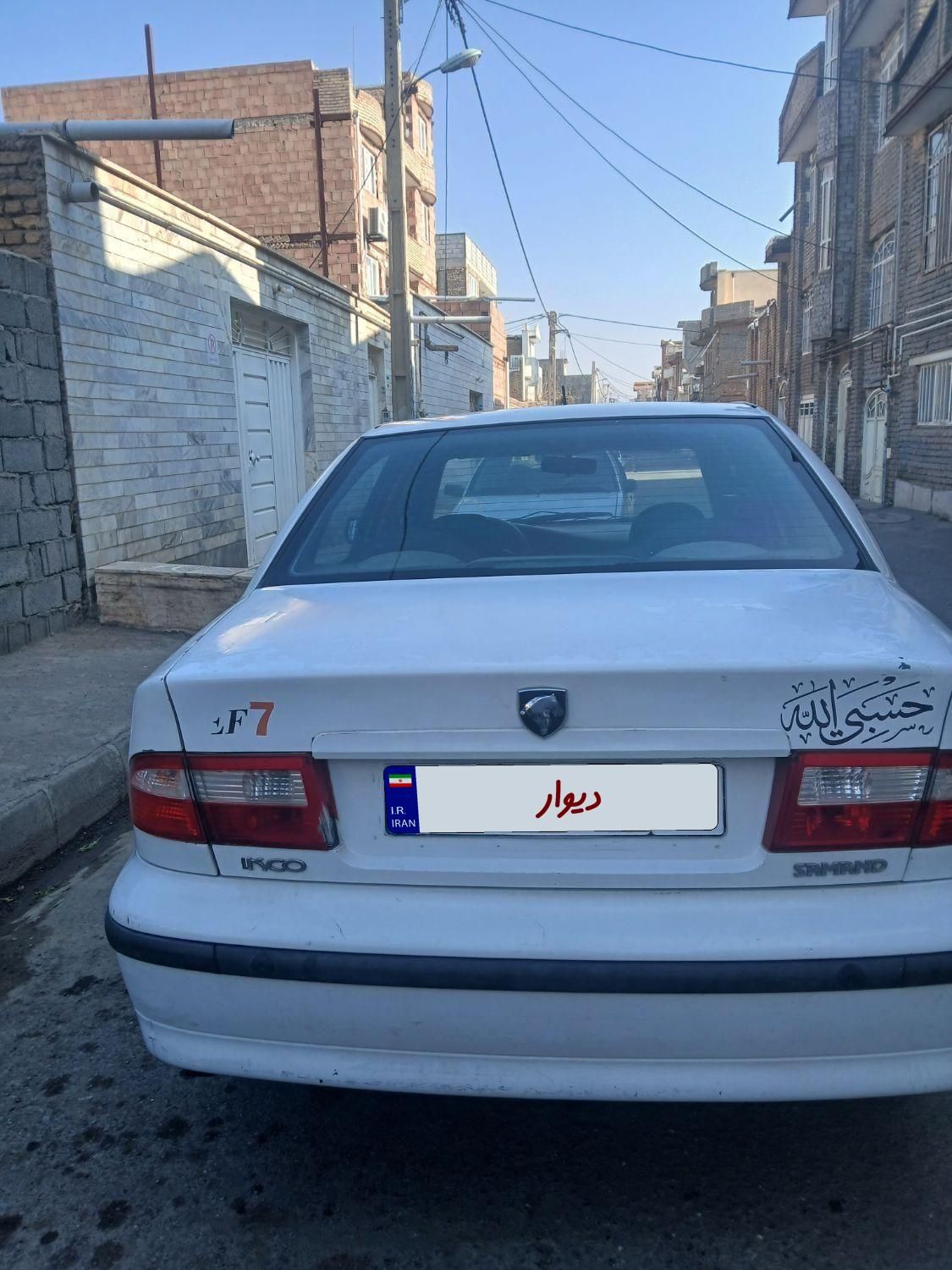 سمند LX EF7 دوگانه سوز - 1390