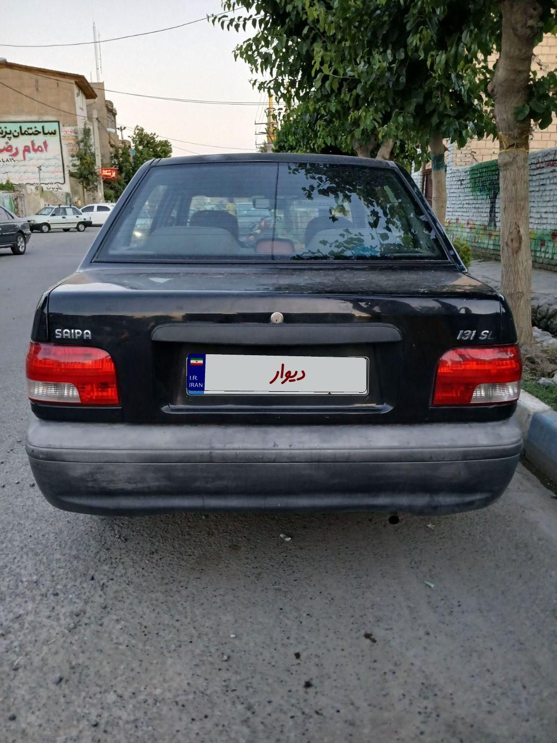 پراید 131 SL - 1391