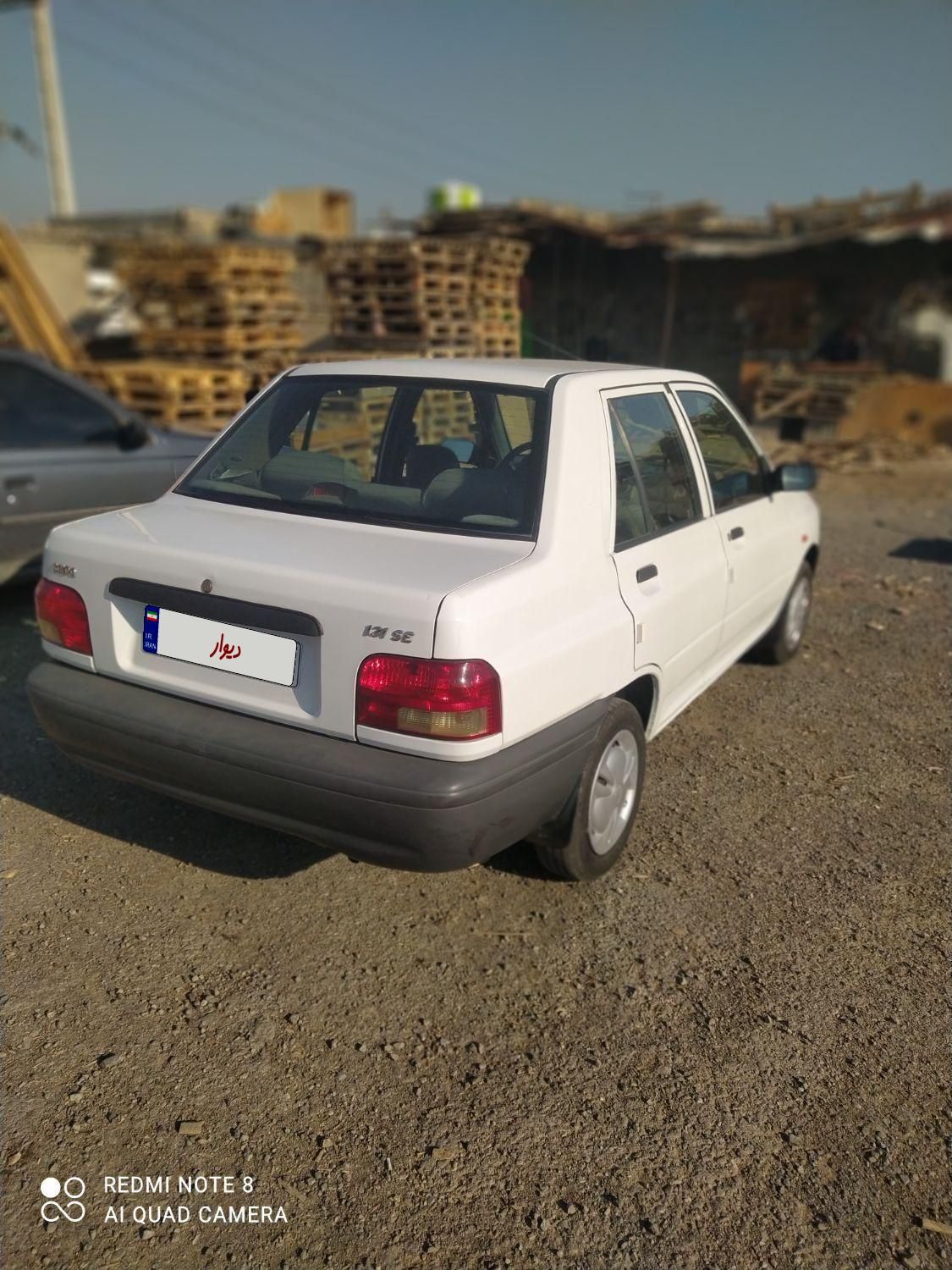 پراید 131 SE - 1398