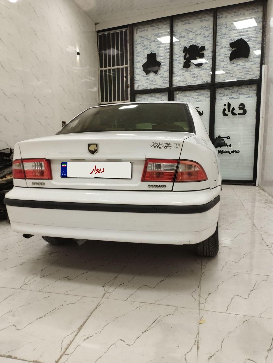 سمند LX EF7 دوگانه سوز - 1395