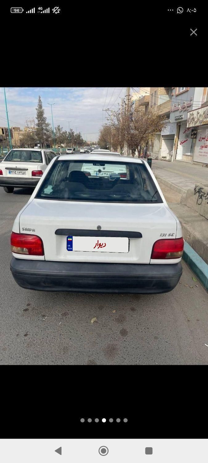 پراید 131 SE - 1398