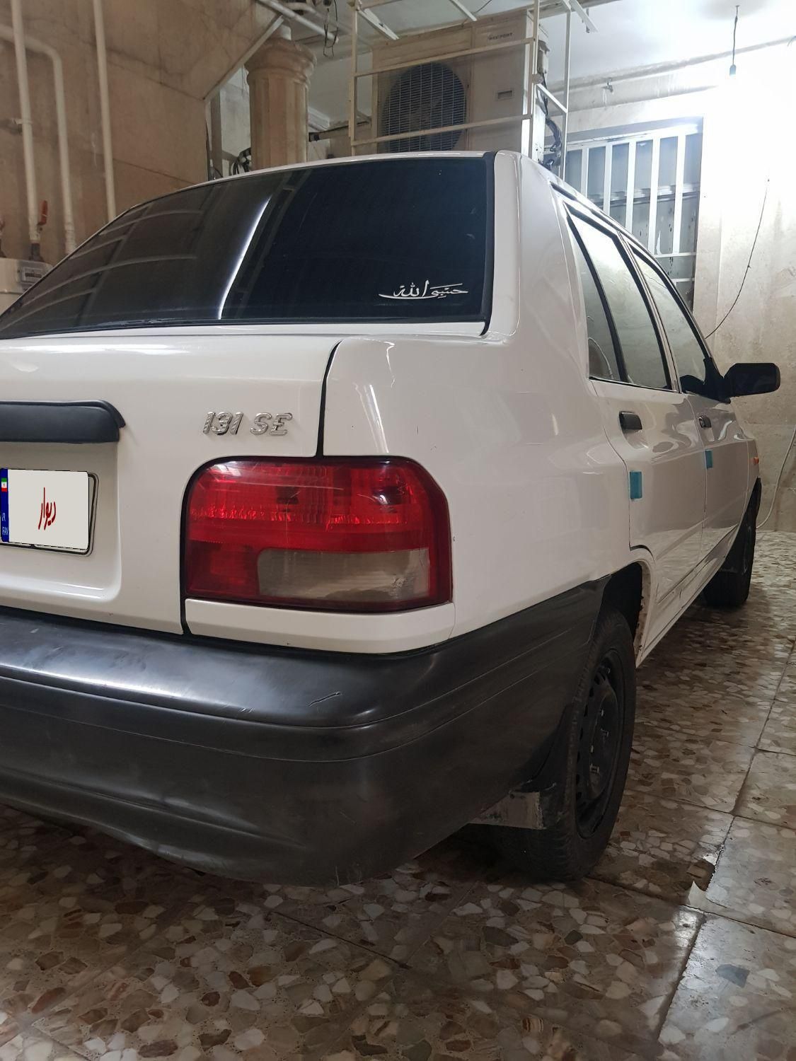 پراید 131 SE - 1395