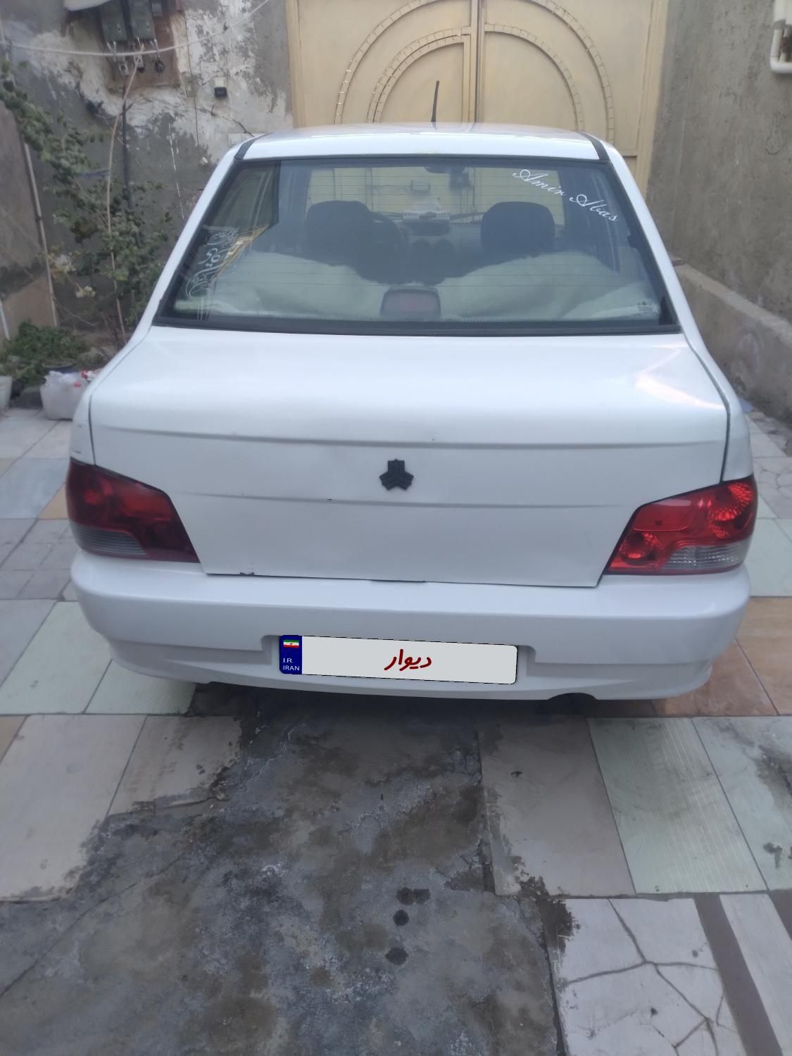 پراید 132 SX - 1389