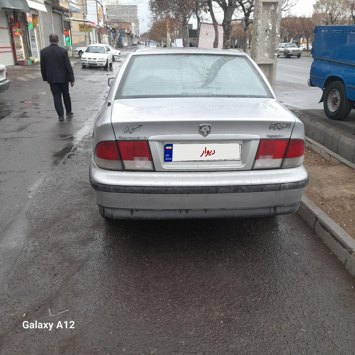 سمند LX XU7 - 1382