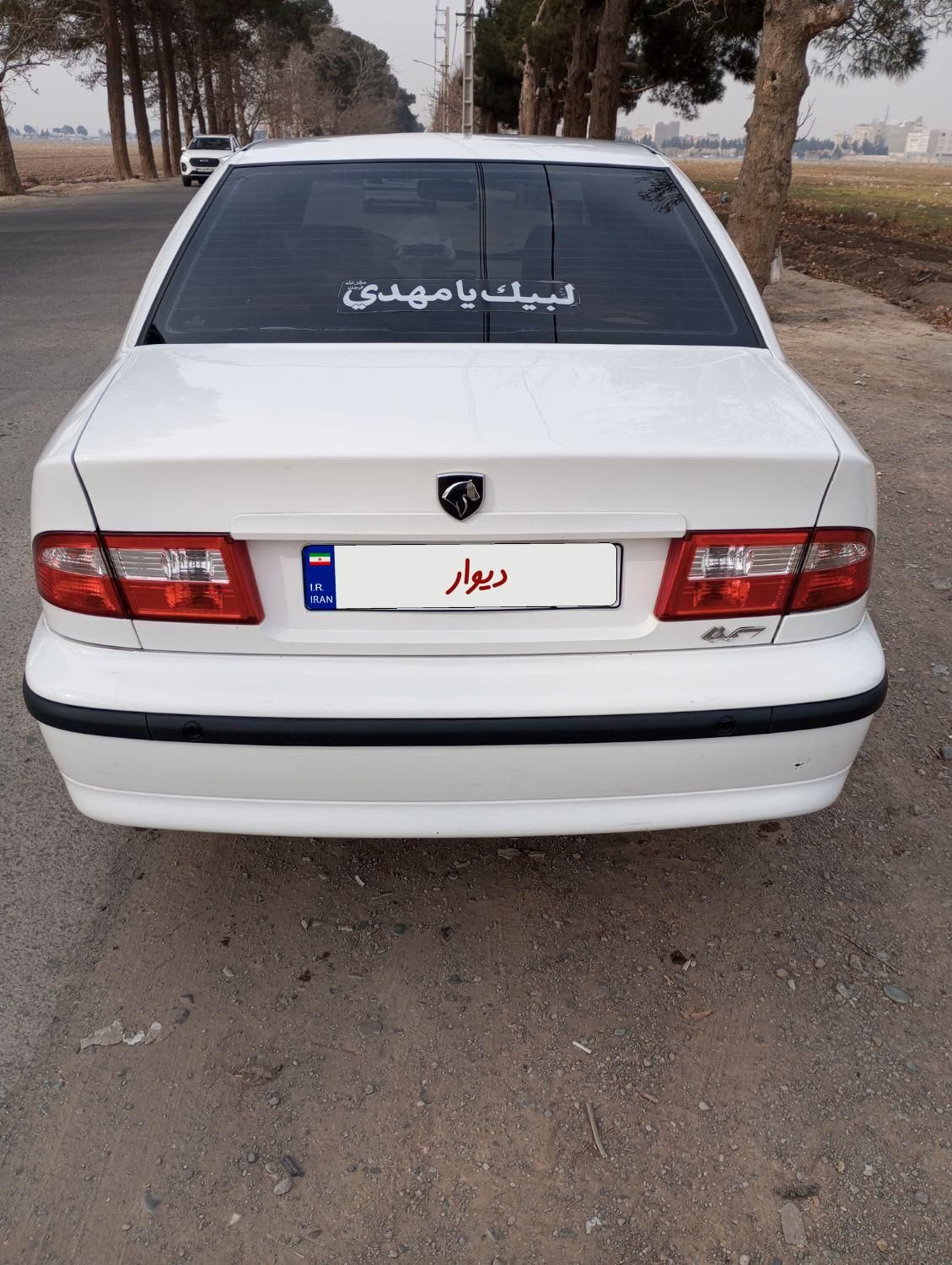 سمند LX XU7 - 1400