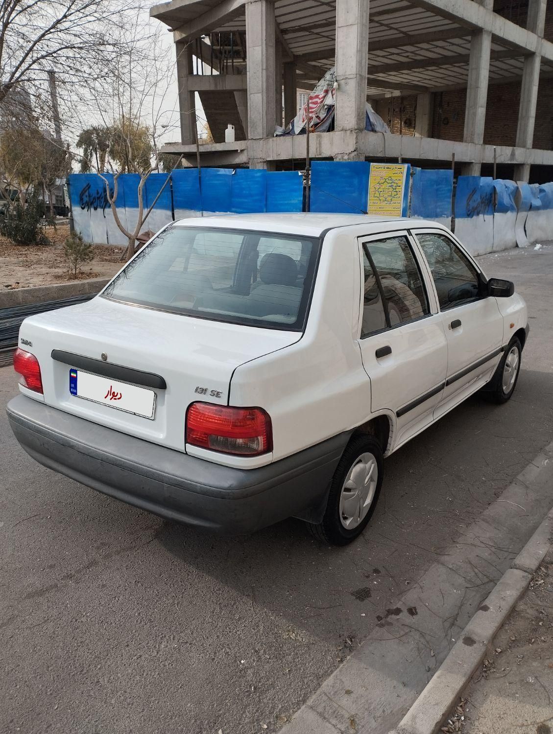 پراید 131 SE - 1397