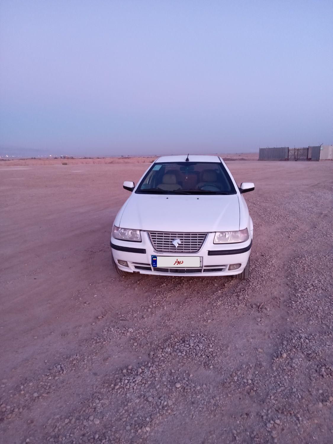 سمند LX XU7 - 1400