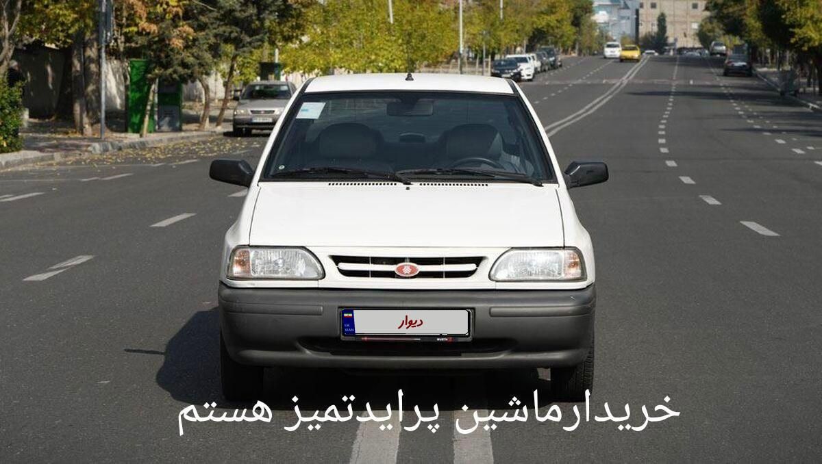 پراید 131 EX - 1399