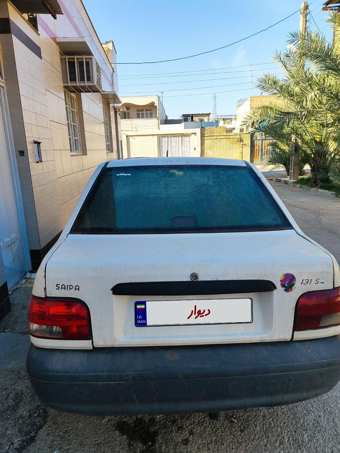 پراید 131 SE - 1395