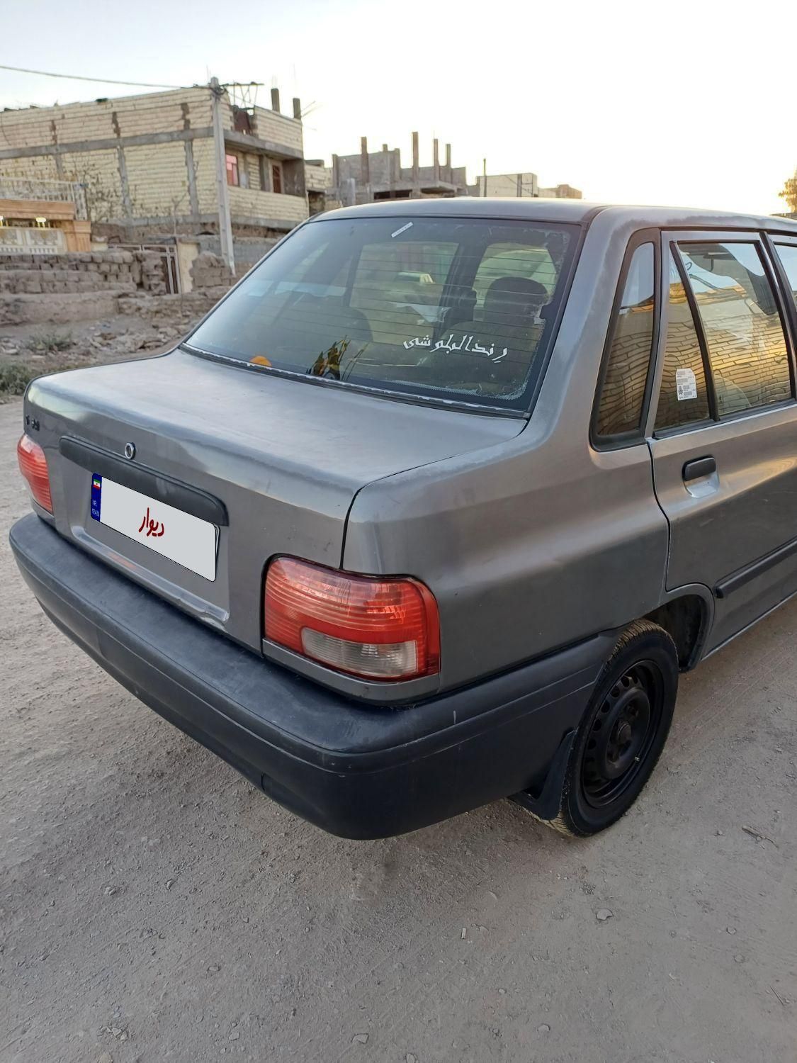 پراید 131 SL - 1390