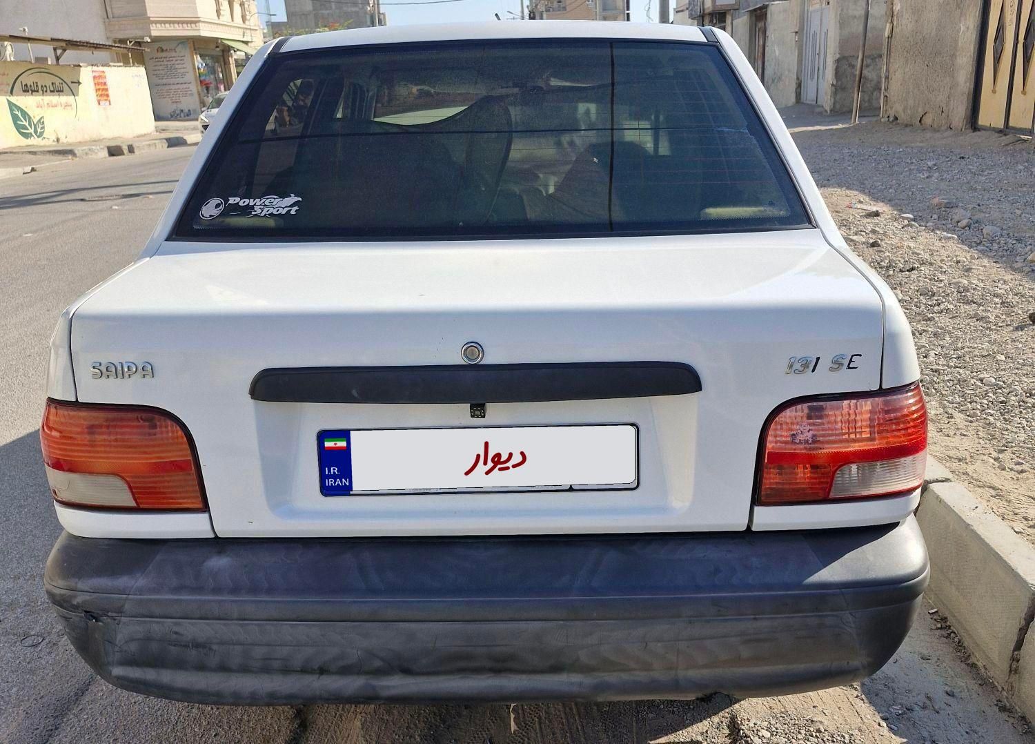 پراید 131 SE - 1399