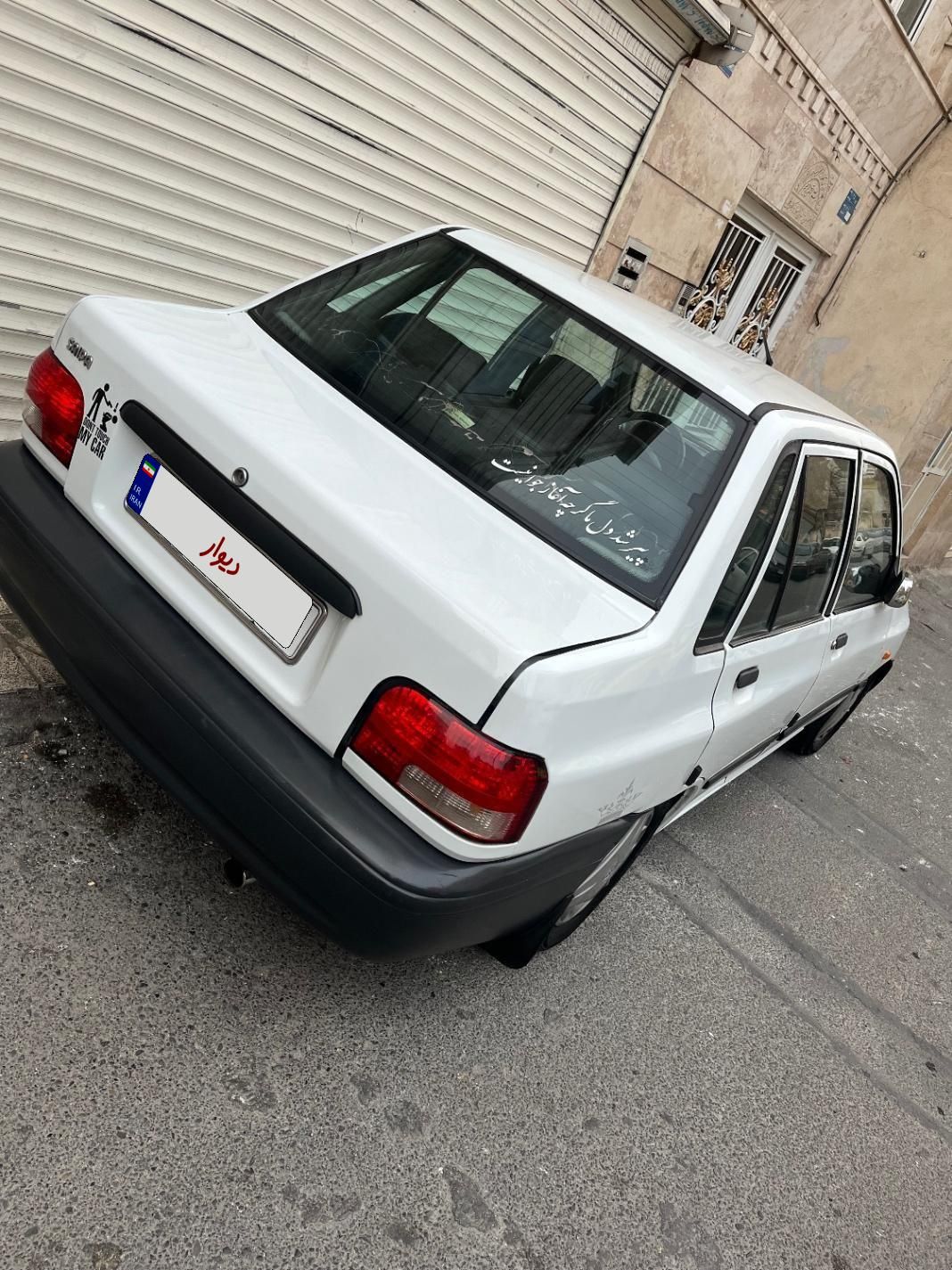 پراید 131 SE - 1393