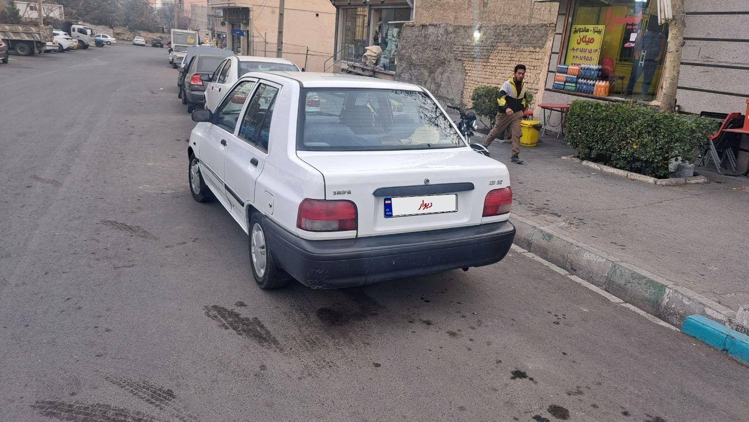 پراید 131 SE - 1398