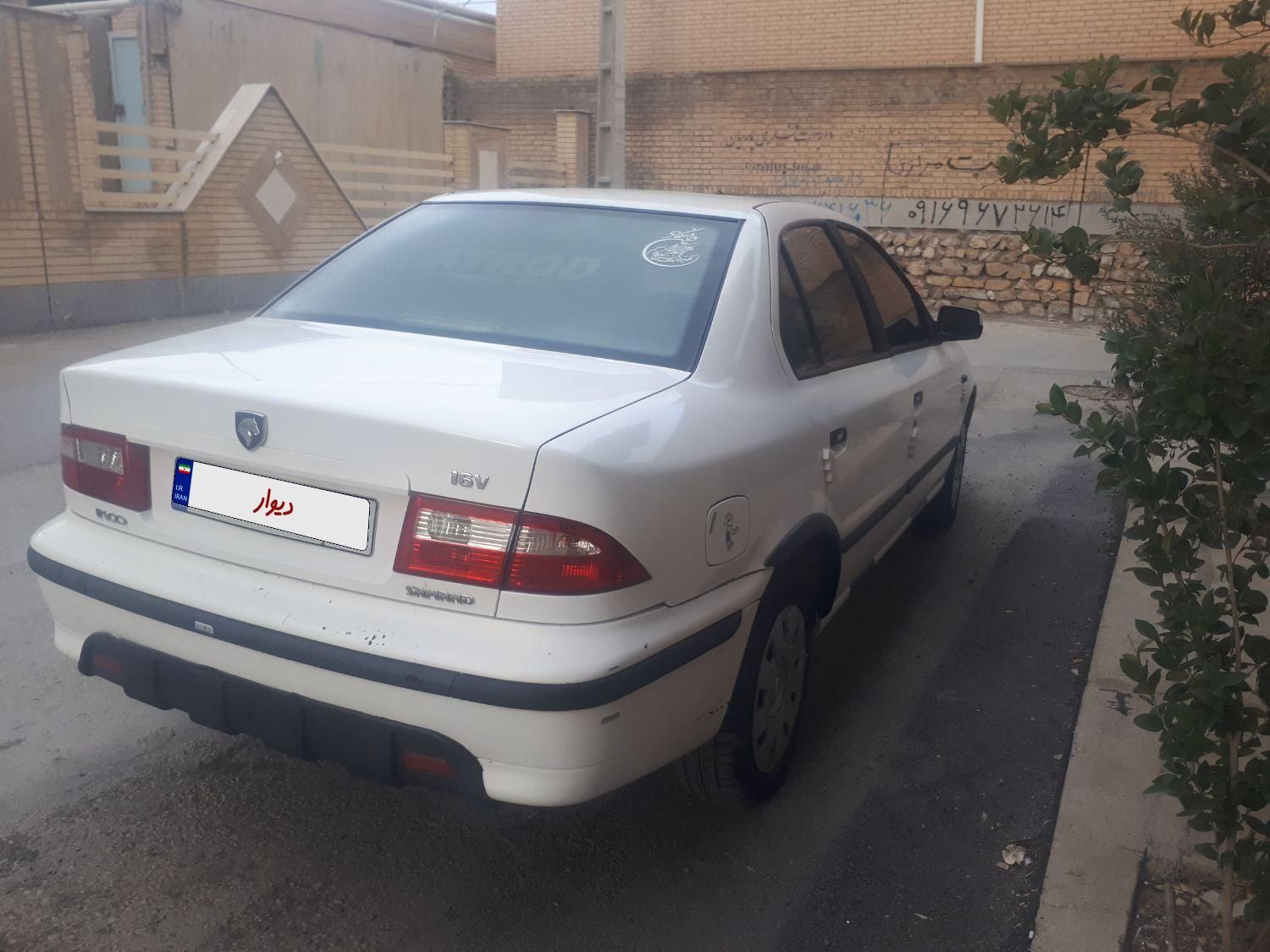 سمند LX XU7 - 1398