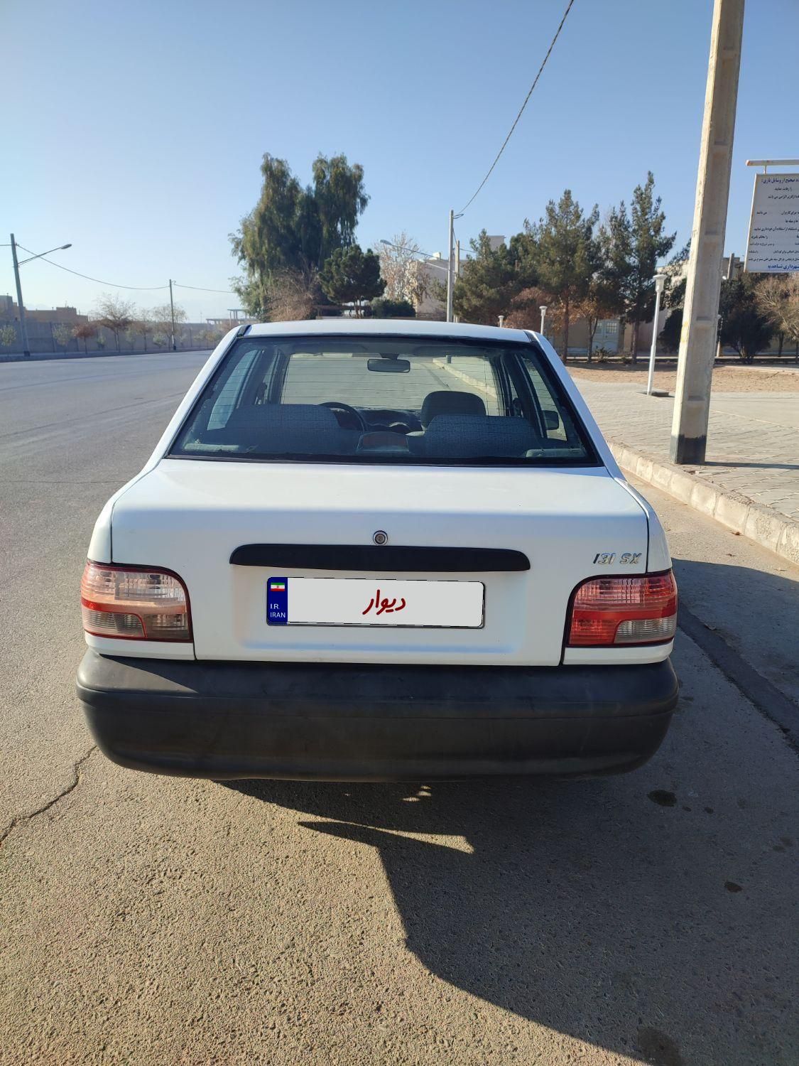 پراید 131 SE - 1396