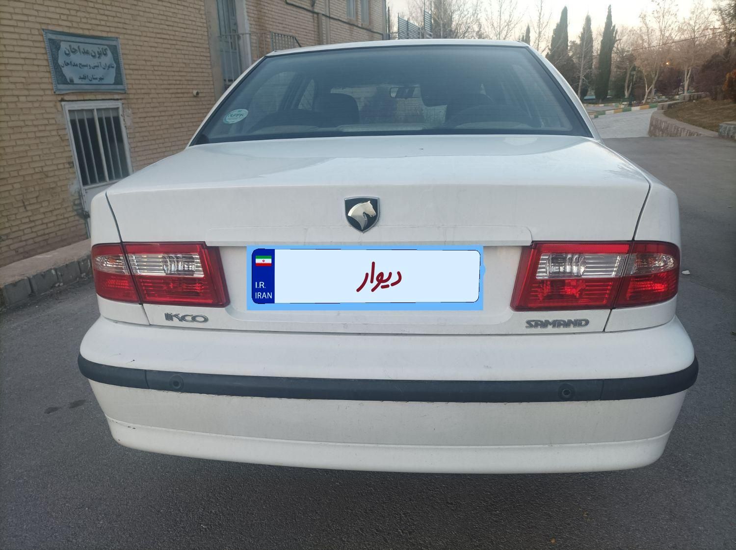 سمند LX EF7 دوگانه سوز - 1397