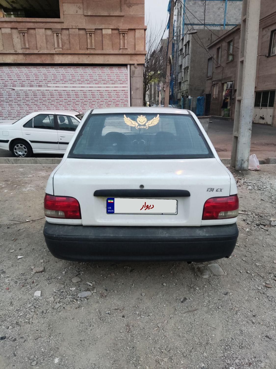 پراید 131 SX - 1390