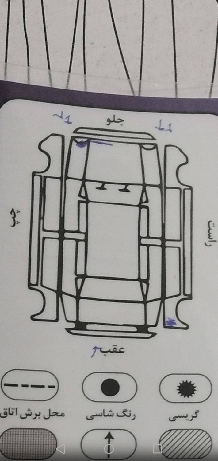 پراید 131 EX - 1395