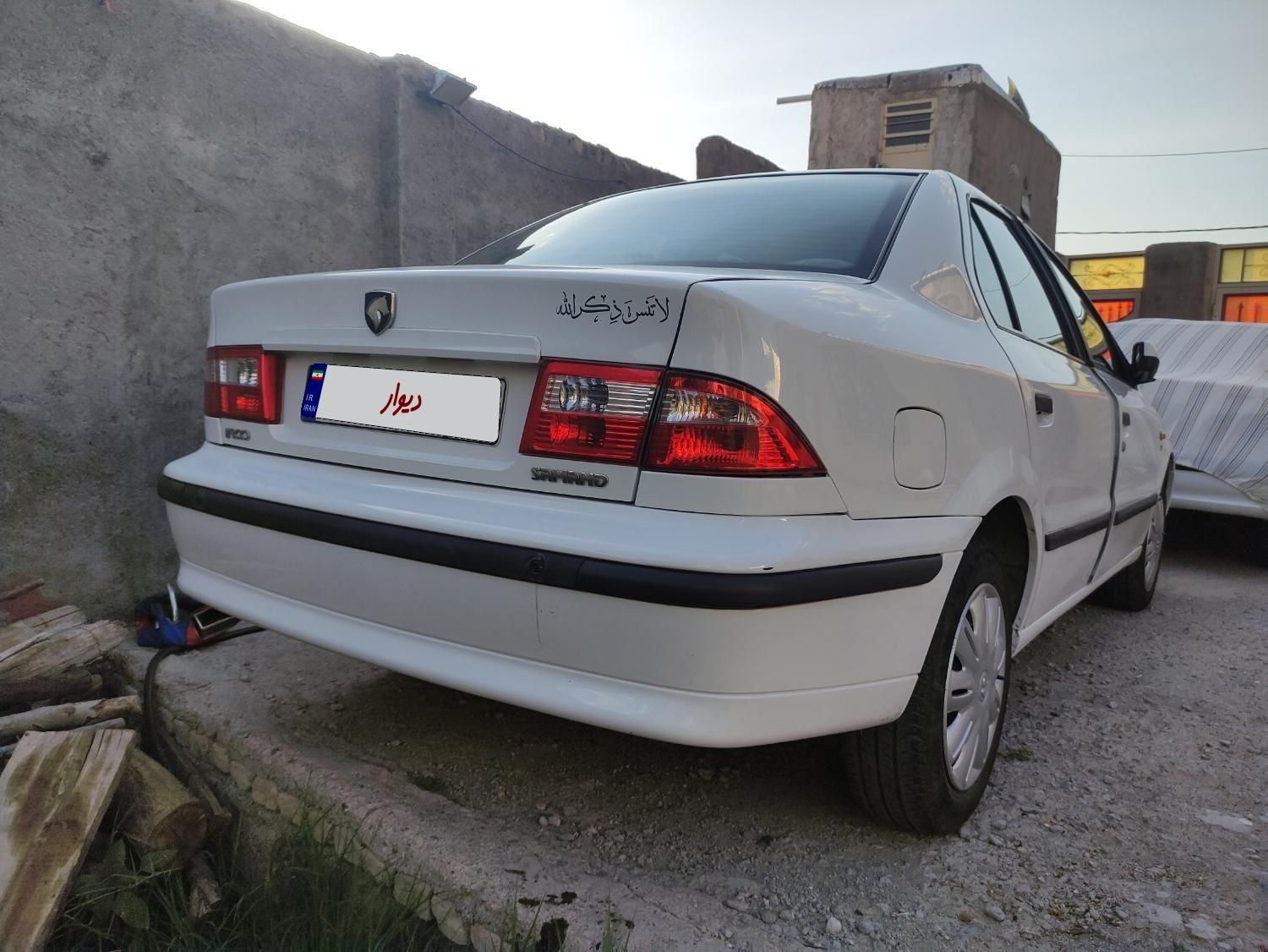 سمند LX XU7 - 1394