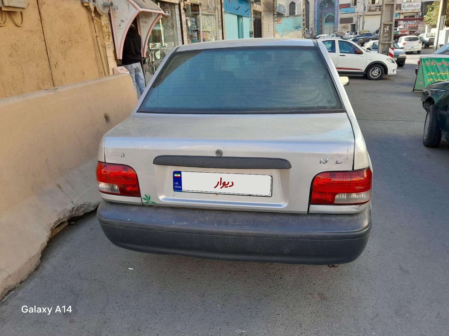 پراید 131 SE - 1392