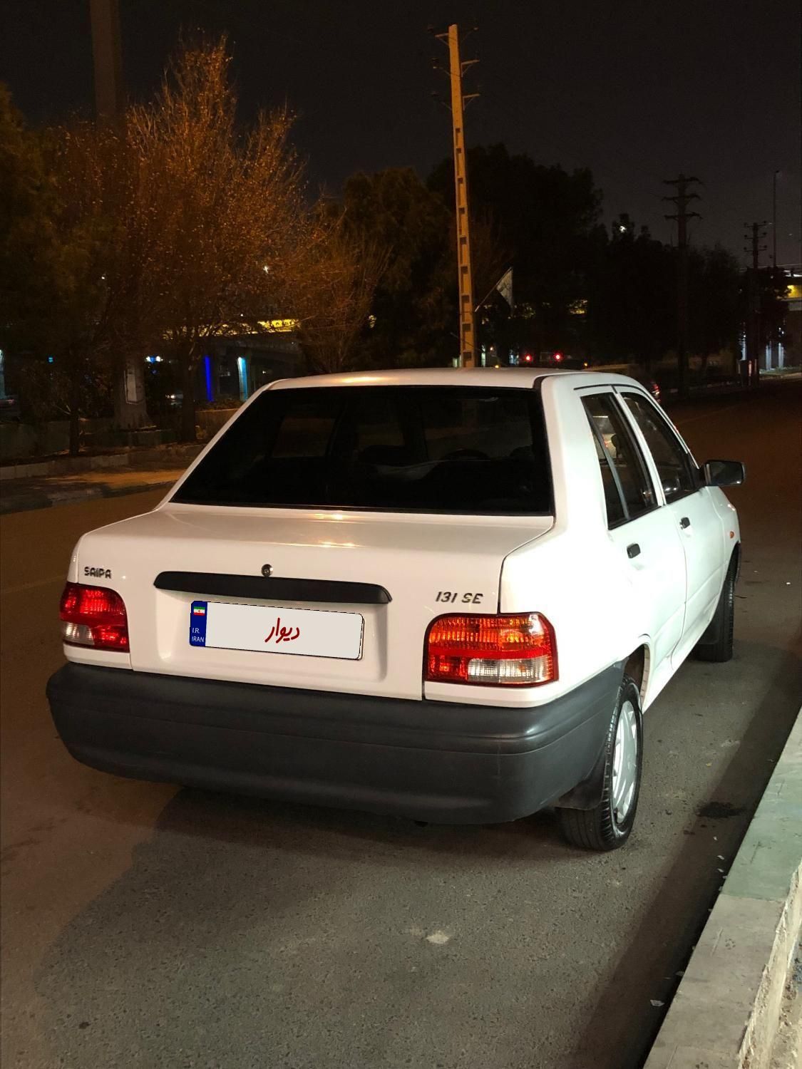 پراید 131 SE - 1397