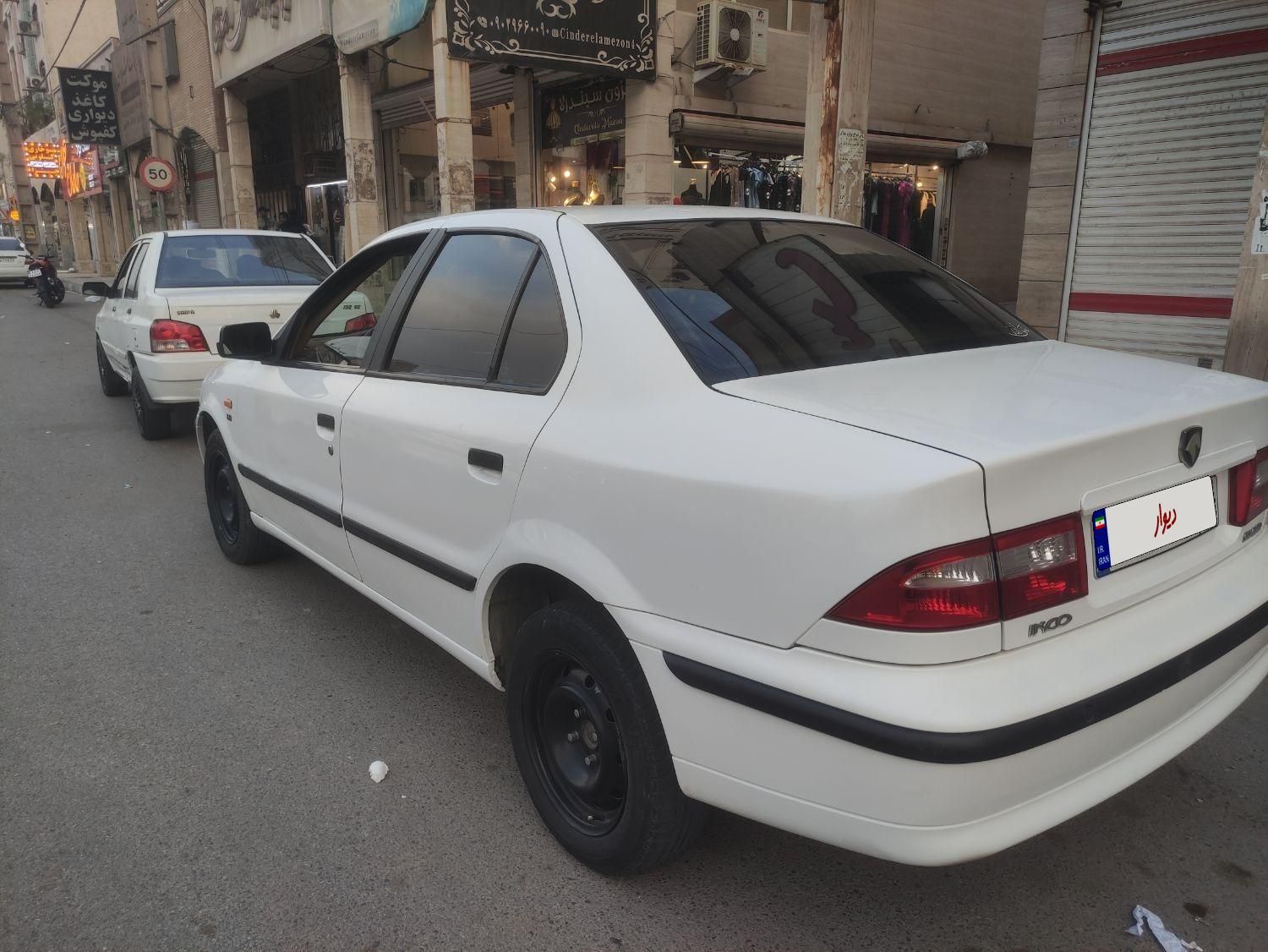 سمند LX XU7 - 1397