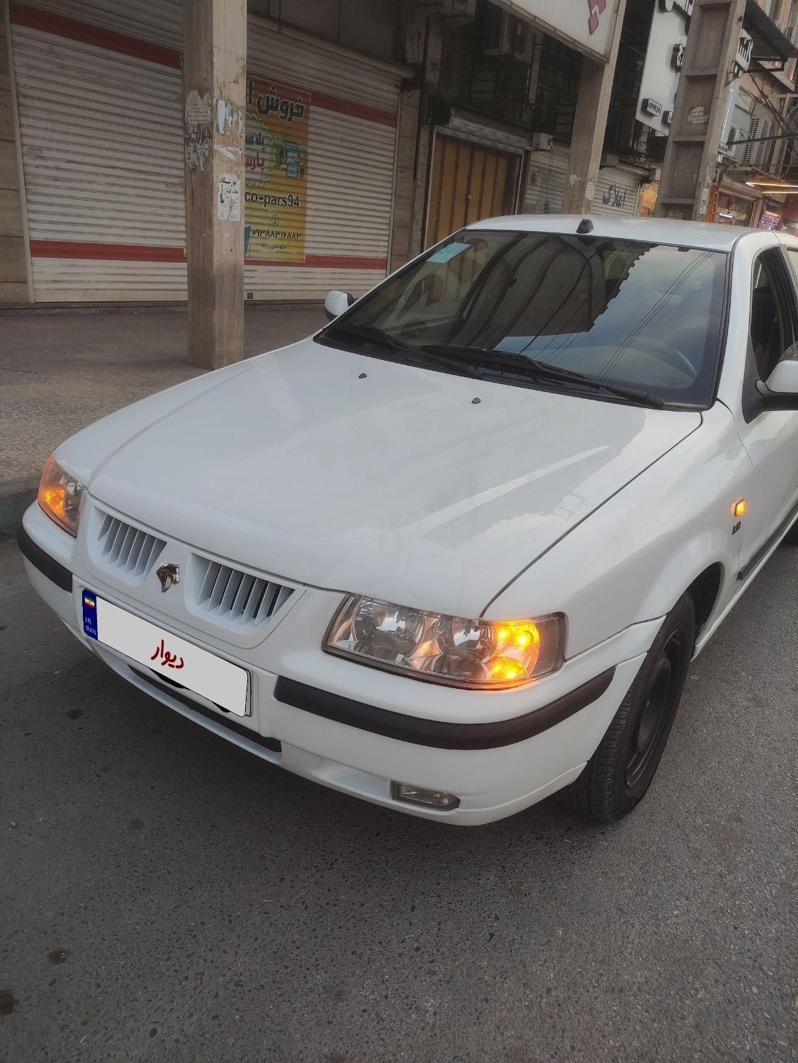 سمند LX XU7 - 1397