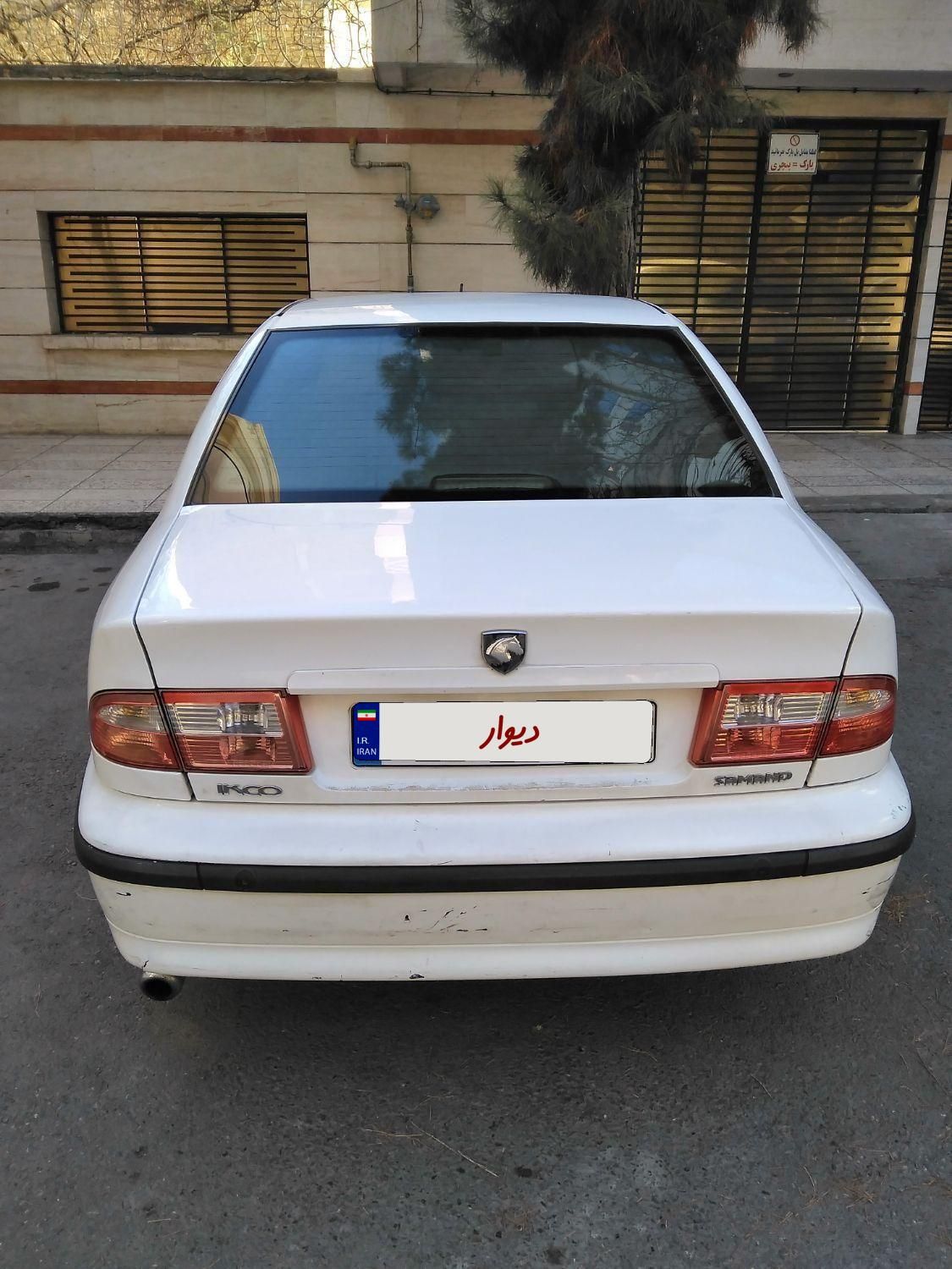 سمند LX XU7 - 1392