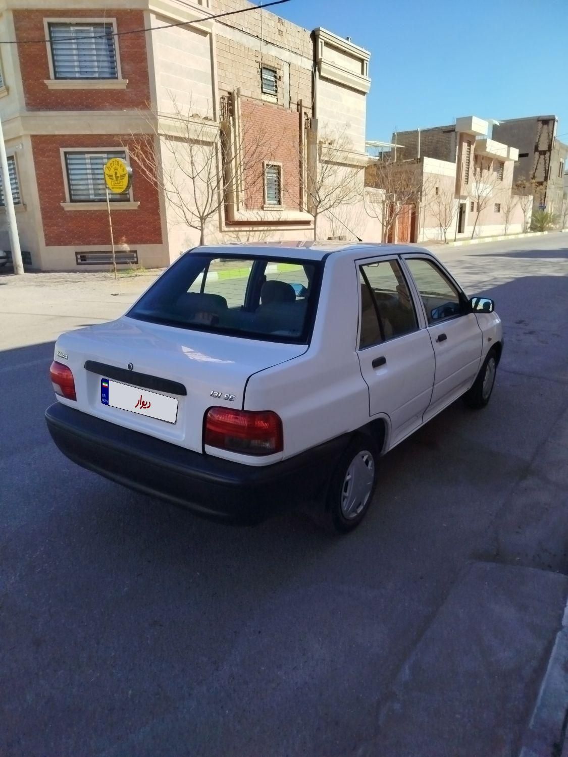 پراید 131 SE - 1398