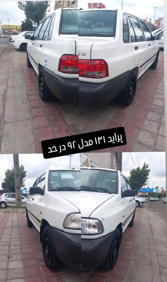 پراید 131 SL - 1392