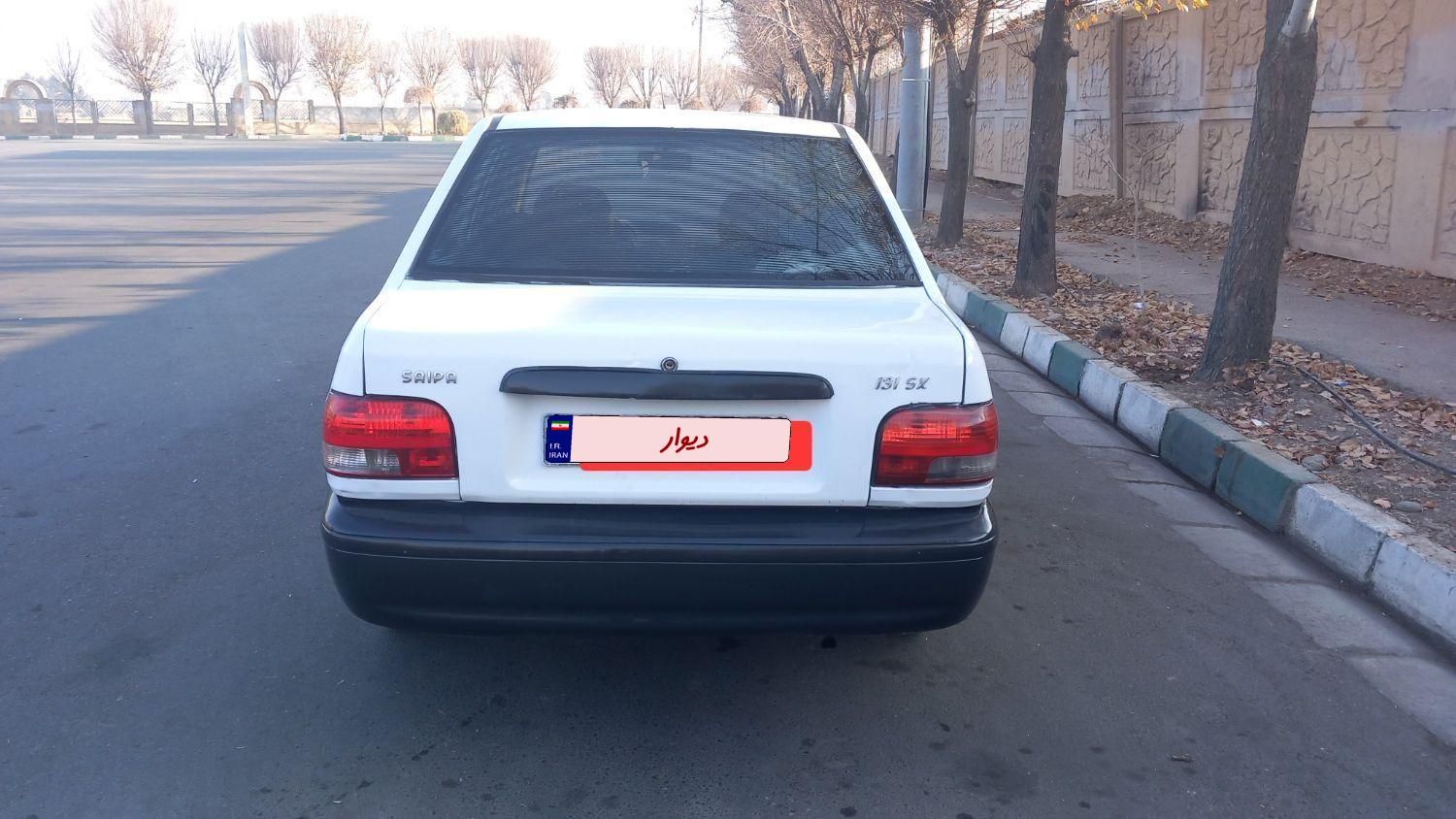 پراید 131 SL - 1390