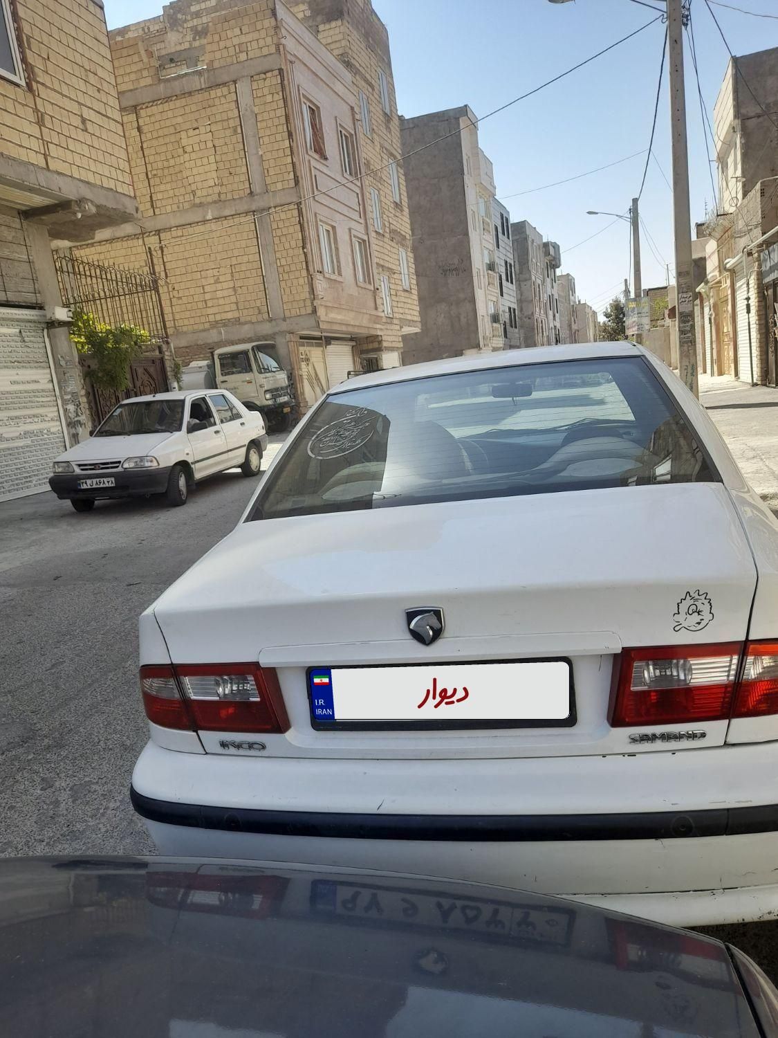 سمند LX XU7 - 1389