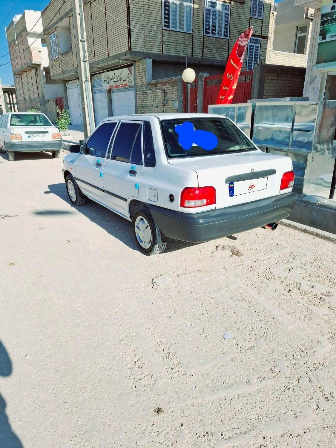 پراید 131 SX - 1390