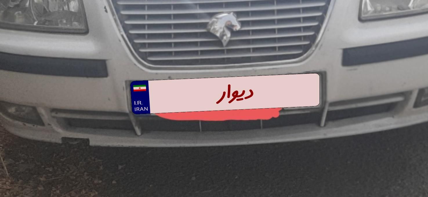 سمند LX EF7 دوگانه سوز - 1397