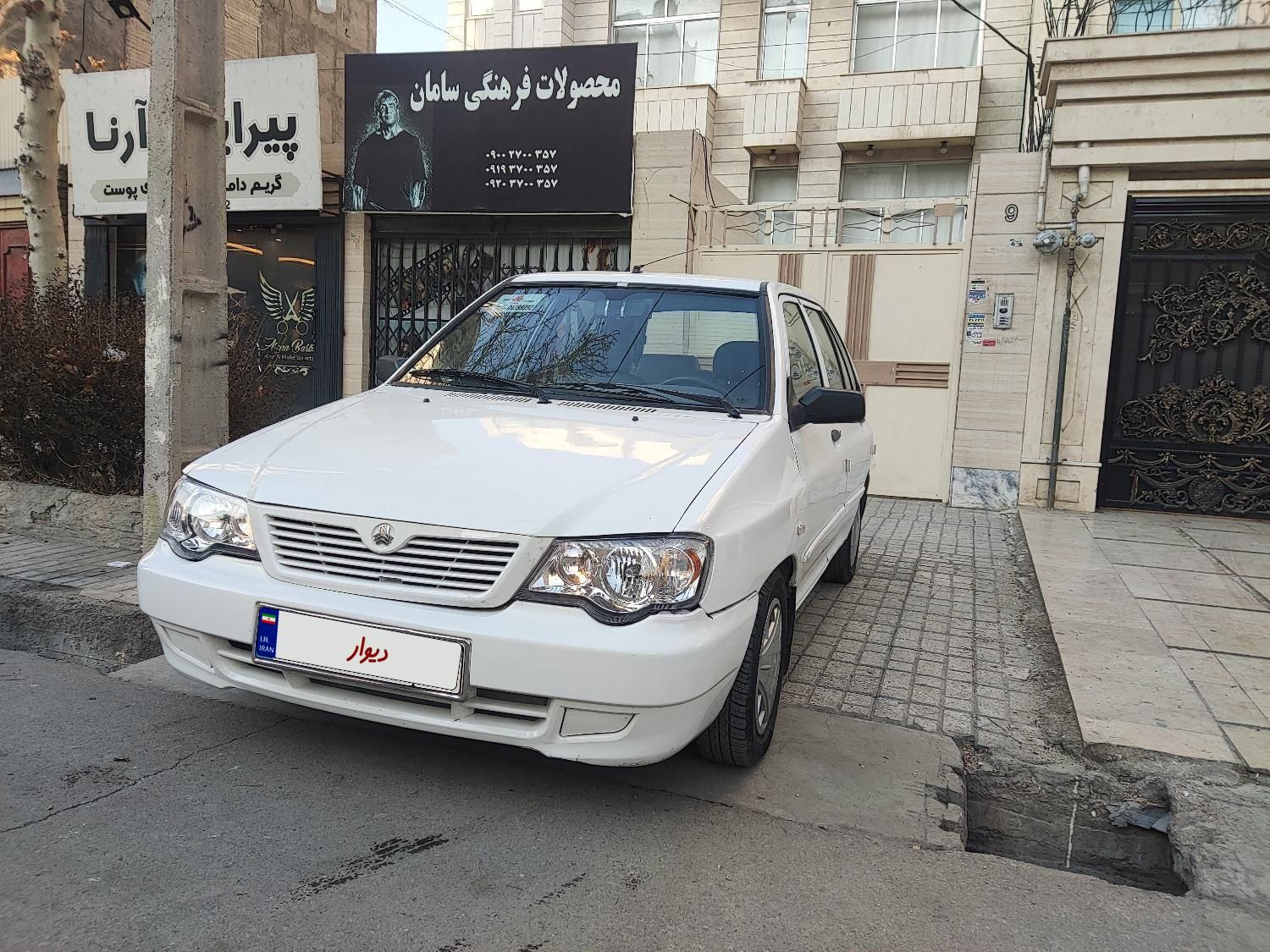 پراید 111 SX - 1389