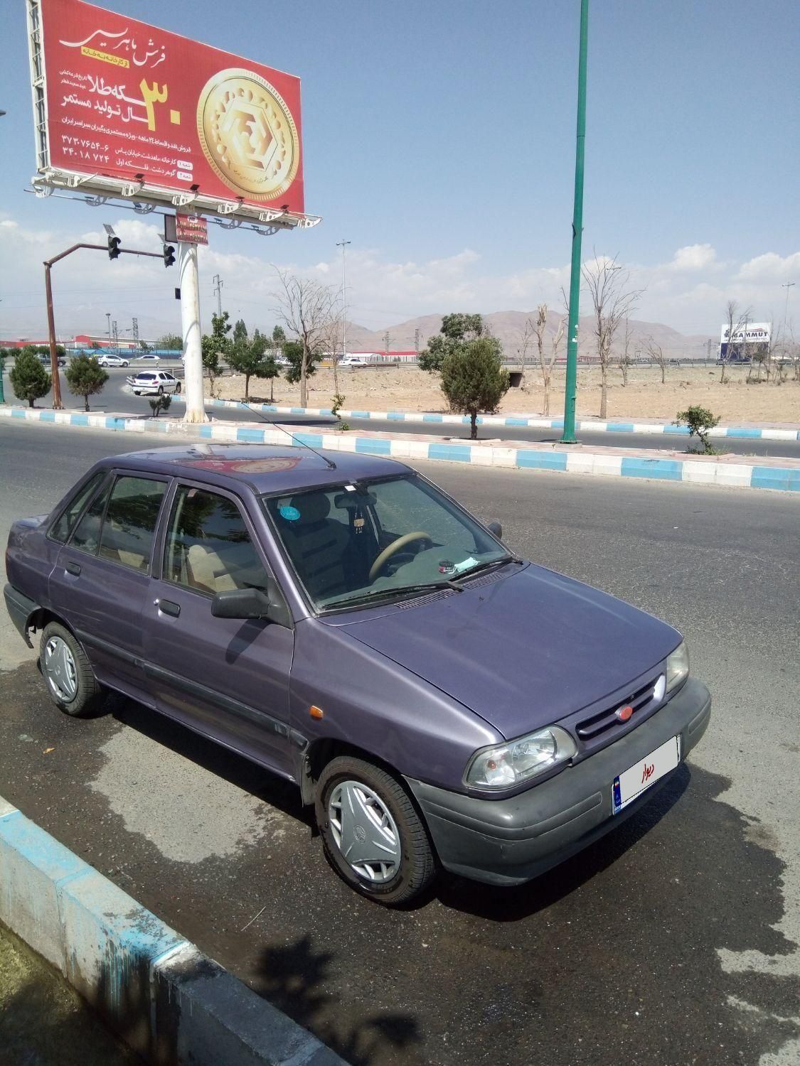 پراید 131 SL - 1390