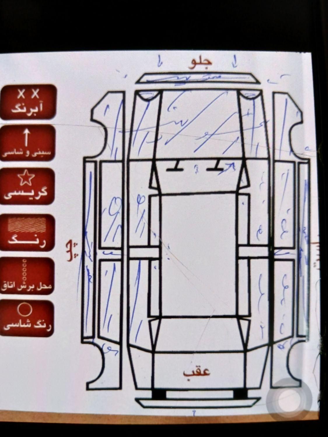 پژو 206 تیپ 5 - 1399